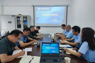 【大讨论】保卫处（武装部） 深入开展办学思想大讨论活动