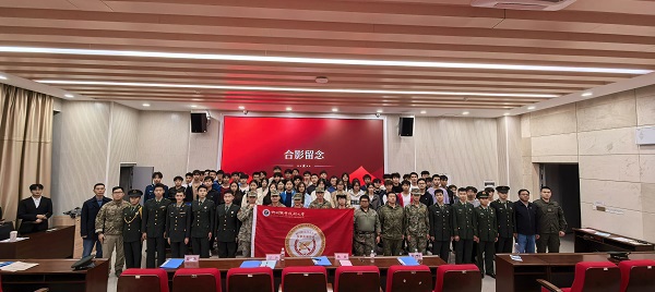 微信图片_20251102223707_353_821