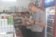 全校安全大检查要做到“不打折扣、不留死角、不走过场”