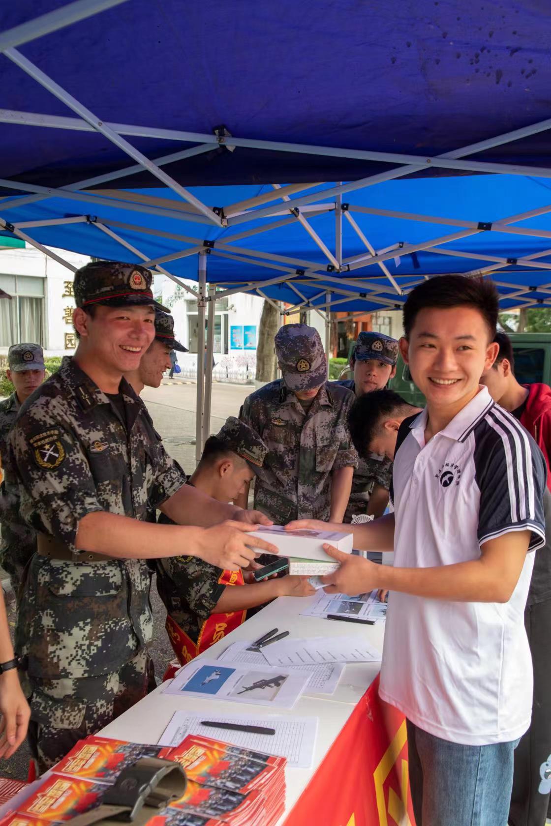 202205230911113378.jpg 202205230911113378.jpg