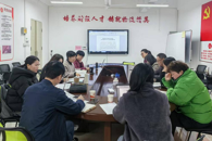 财经与物流管理学院召开柳州市高校税收普法教育实践站工作会议