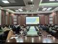 财经与物流管理学院召开办学思想大讨论学习动员和工作布置会
