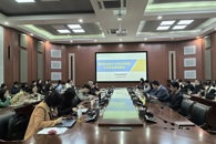 【大讨论】财经与物流管理学院召开办学思想大讨论学习动员和工作布置会