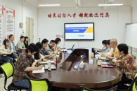 财经与物流管理学院召开2025年上半年意识形态工作分析研判及安全稳定工作会议