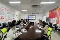 【大讨论】财经与物流管理学院学工团队开展办学思想大讨论活动