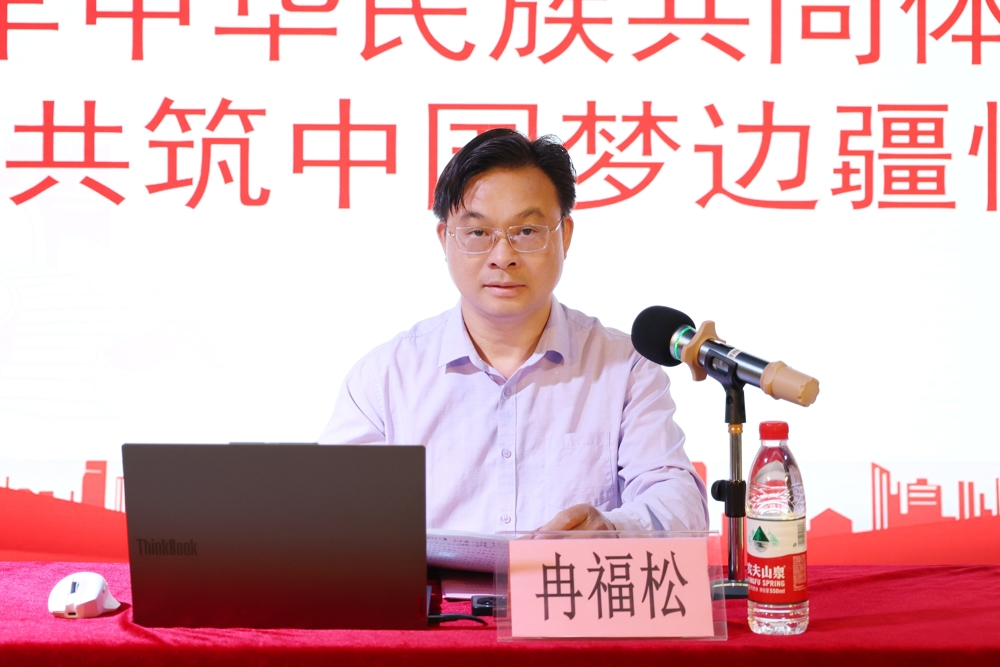 微信图片_20250424162548