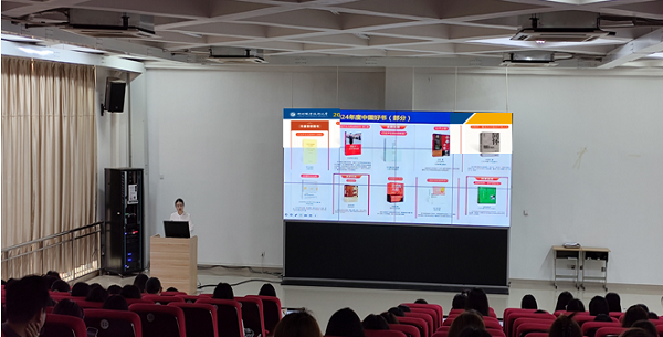 辅导员推荐2024年度“中国好书”