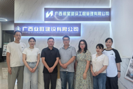 【访企拓岗促就业】财经与物流管理学院到广西业旺建设有限公司走访交流