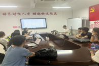 财经与物流管理学院召开财会专业2025级人才培养方案系列研讨会