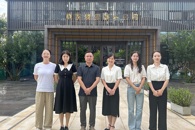 【访企拓岗促就业】财经与物流管理学院赴柳州联发置业有限公司开展访企拓岗活动