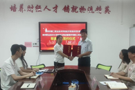 财经与物流管理学院教工党支部携手柳州市第二职业技术学校经济贸易系党支部开展联建共建活动