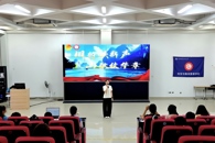 财经与物流管理学院组织开展"大学生党的创新理论宣讲"选拔赛