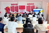 财经与物流管理学院开展2025级新生职业生涯发展规划座谈会