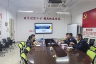 财经与物流管理学院与柳州五菱柳机动力有限公司召开党建联建推进会