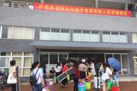 841名财经与物流管理学院学子顺利搬迁至官塘校区