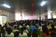 财经与物流管理学院举行2017级新生开学典礼