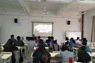 【学习十九大报告】财经与物流管理学院全体教职员工学习党的十九大报告