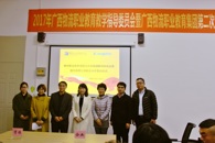 我校与北京络捷斯特科技发展股份有限公司签署战略合作协议