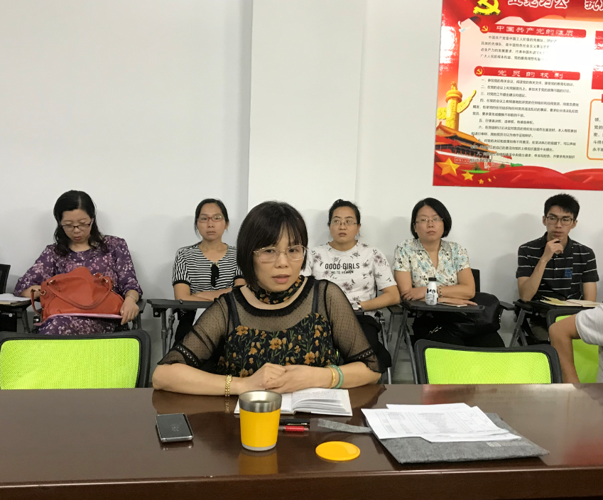 201807161824270564.png 201807161824270564.png