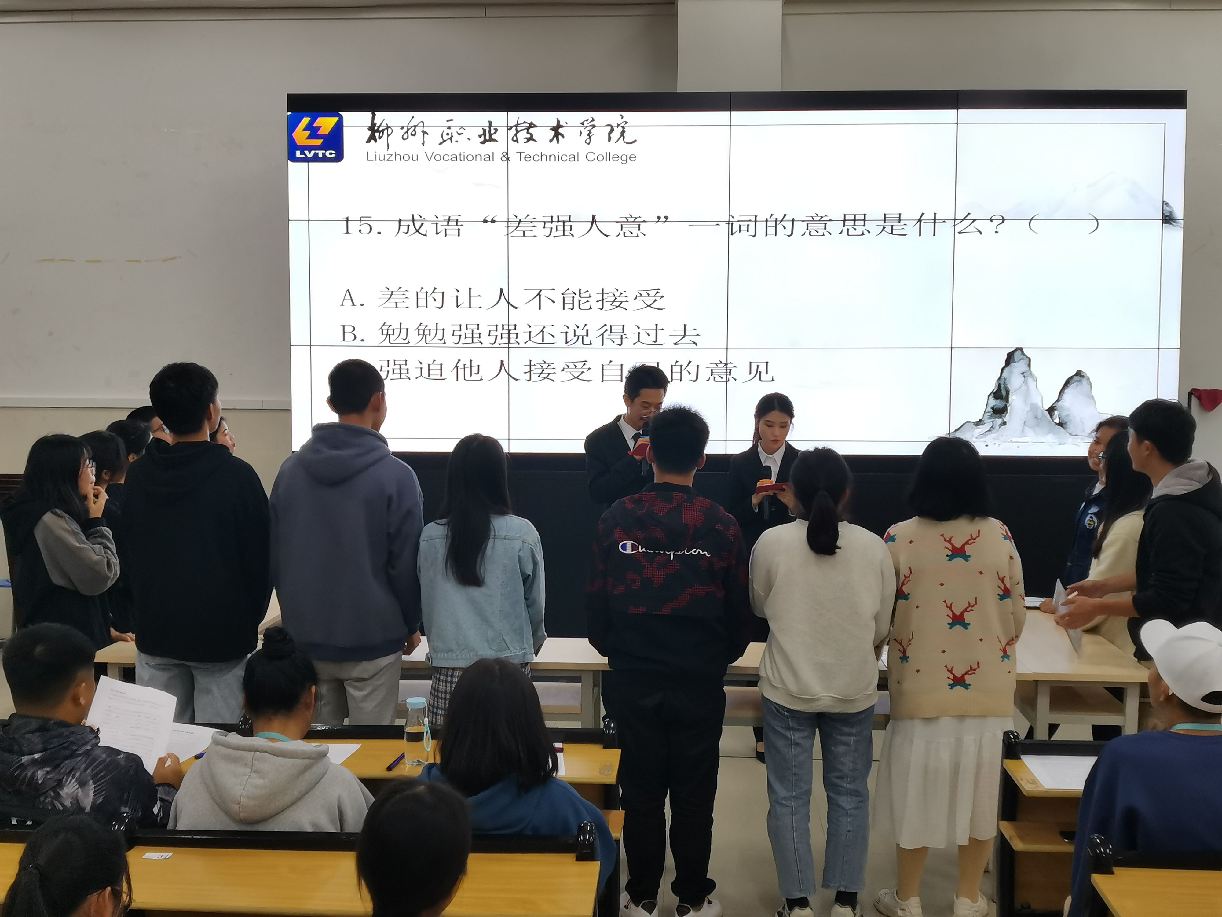 202001071510436290.jpg 202001071510436290.jpg