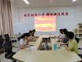 财经与物流管理学院学生一支部召开预备党员转正大会