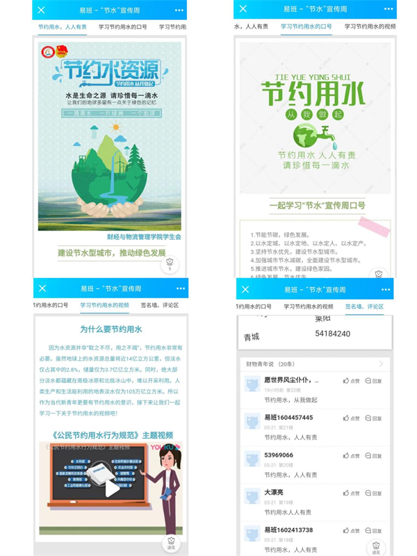 202205231608415102.png 202205231608415102.png