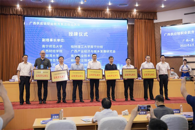 喜讯：我校成为广西供应链职业教育集团副理事长单位