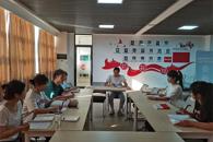 财经与物流管理学院团委组织开展“不忘初心、牢记使命”红色主题教育