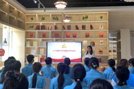 财经与物流管理学院开展“党课开讲啦”活动