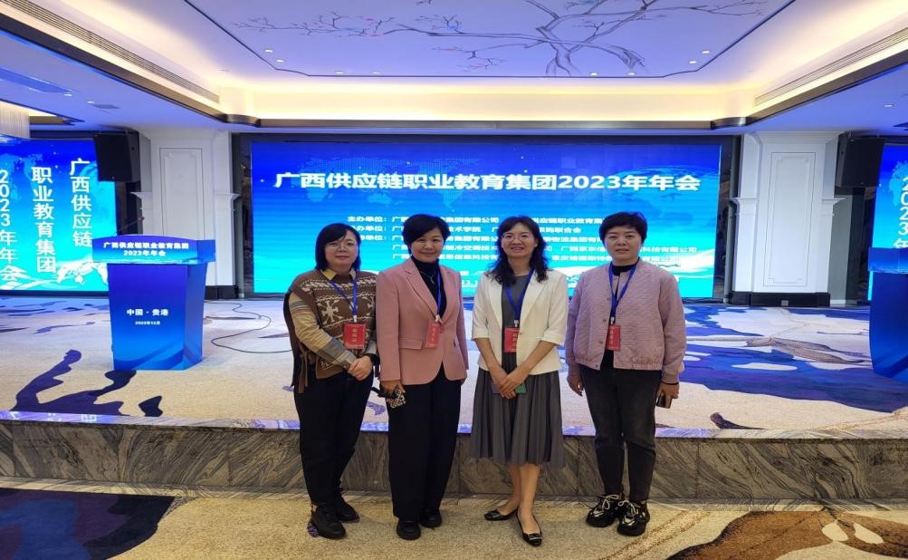 202312161158097645.jpg 202312161158097645.jpg