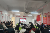 财经与物流管理学院教工党支部召开预备党员转正大会