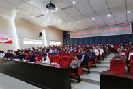 【大讨论】我校开展办学思想大讨论专题辅导报告会