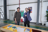 新华社调研组到我校调研考察