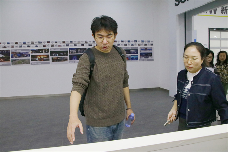 新华社调研组在