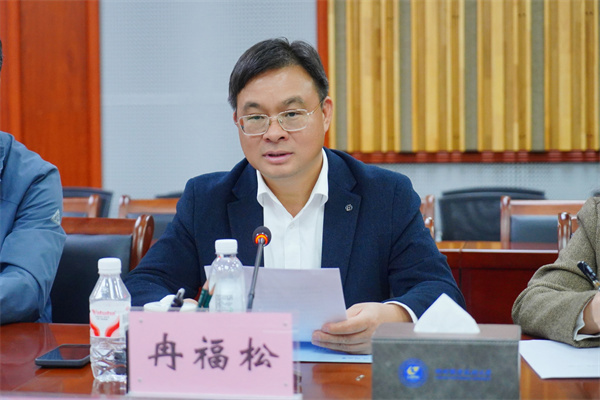 冉福松讲话