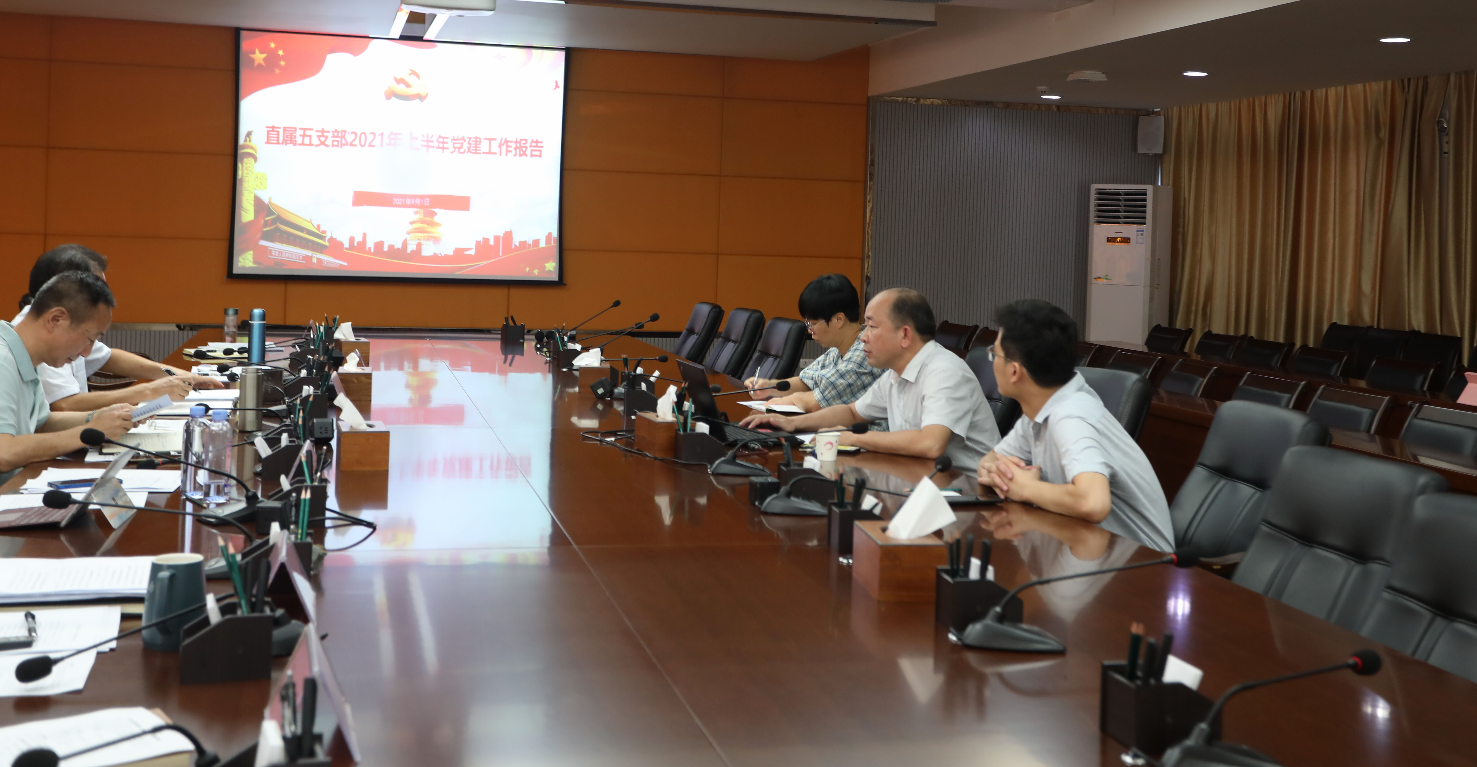 202109031804131069.jpg 202109031804131069.jpg