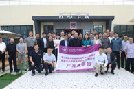 国家教育行政学院调研团到我校交流调研