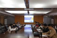 我校召开巡视整改报告审核意见整改工作部署会议