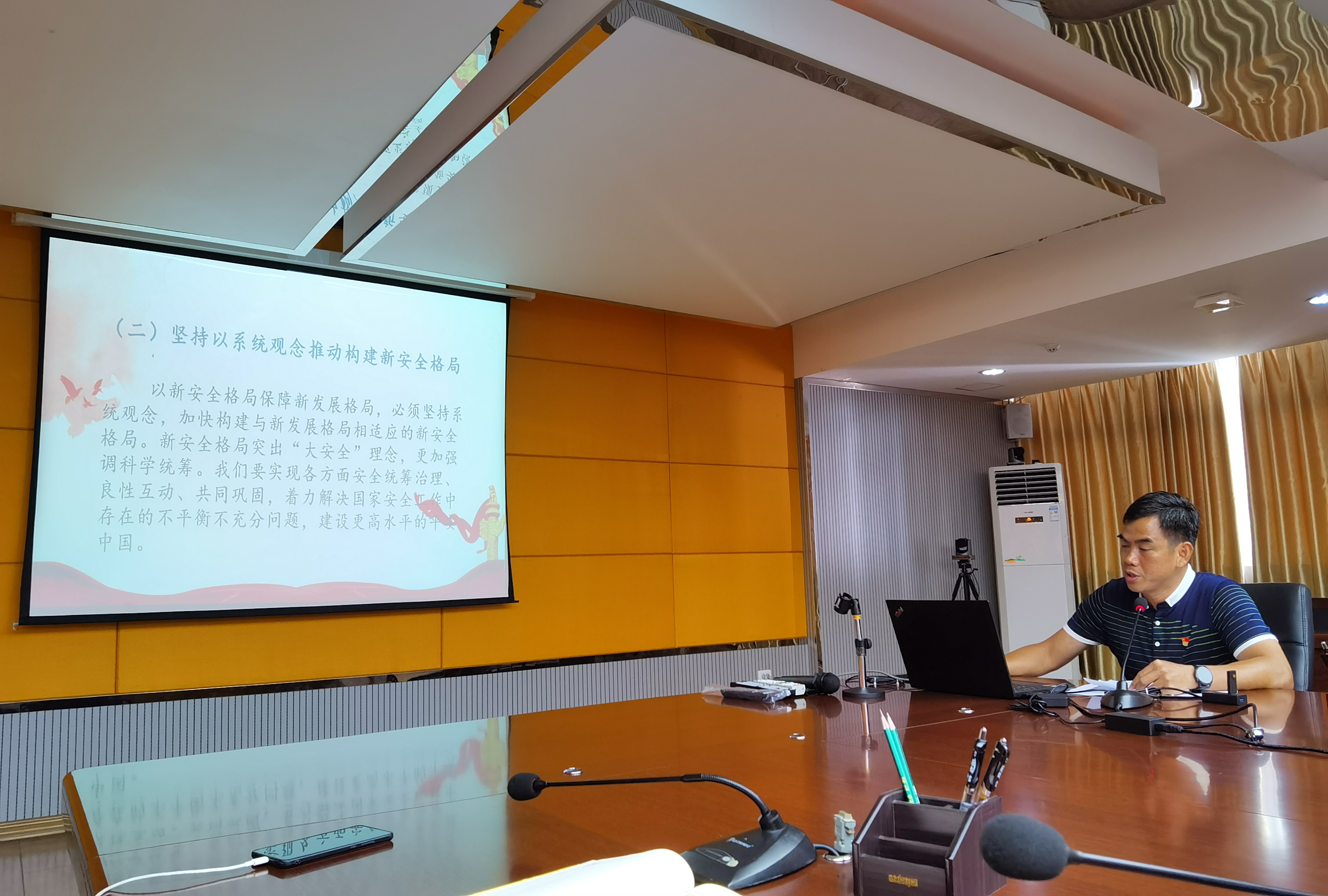 202307041850216129.jpg 202307041850216129.jpg