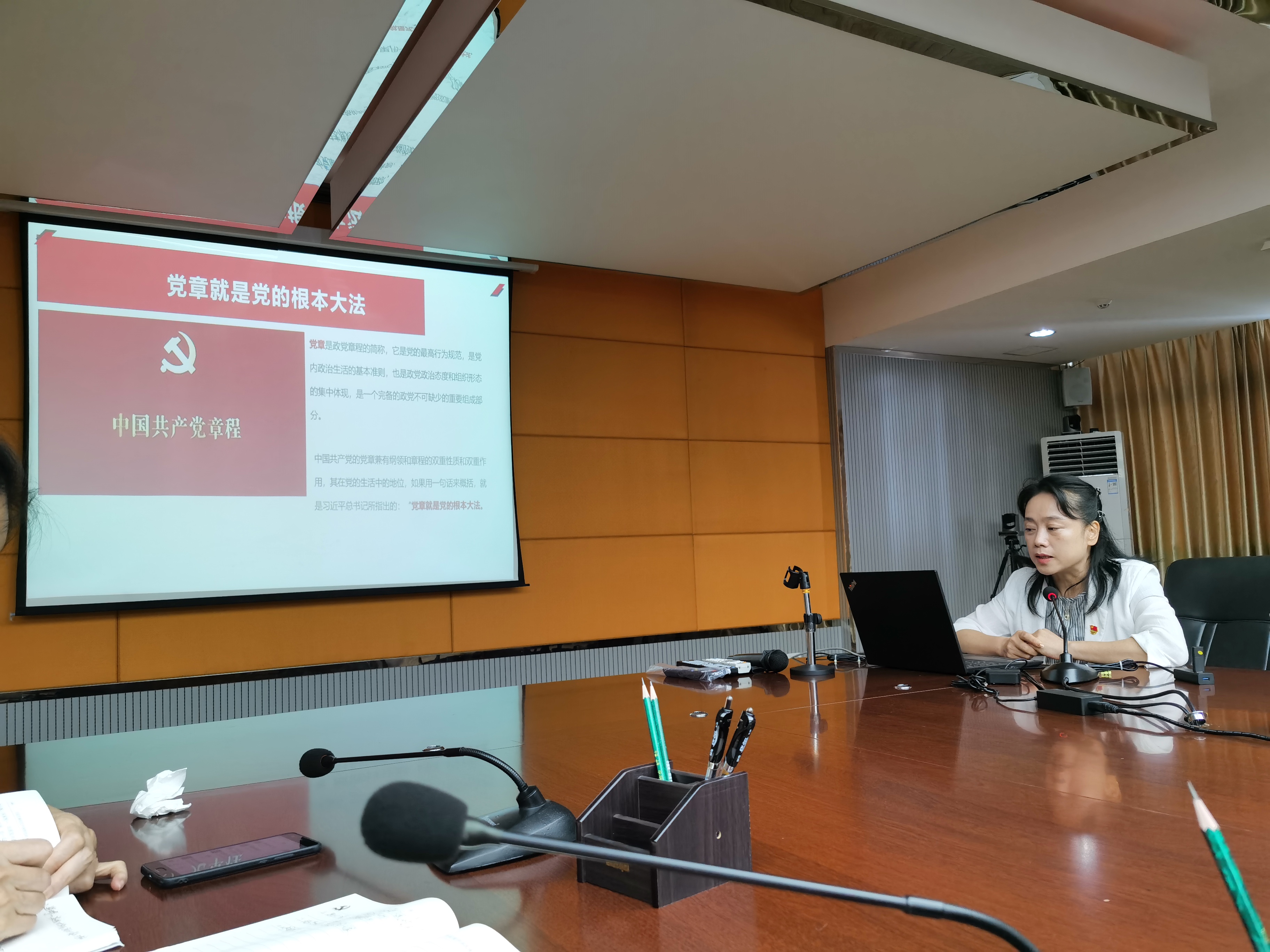 202307041852355058.jpg 202307041852355058.jpg