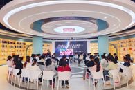 “音”为有你，“匠”心守护——匠心书院开展“音波疗愈?心灵SPA”活动