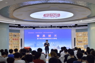 柳州市博物馆馆长程州做客“匠心·大家坛”