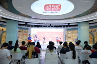 匠心书院举办“匠心?大家坛”第十七期文化讲座暨“工匠之约”系列沙龙活动