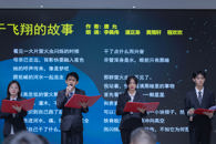 名家汇集柳职——第六届广西花山诗会年度诗人颁奖暨“喜迎二十大 讴歌新时代 ”主题诗歌朗诵会在我校举行