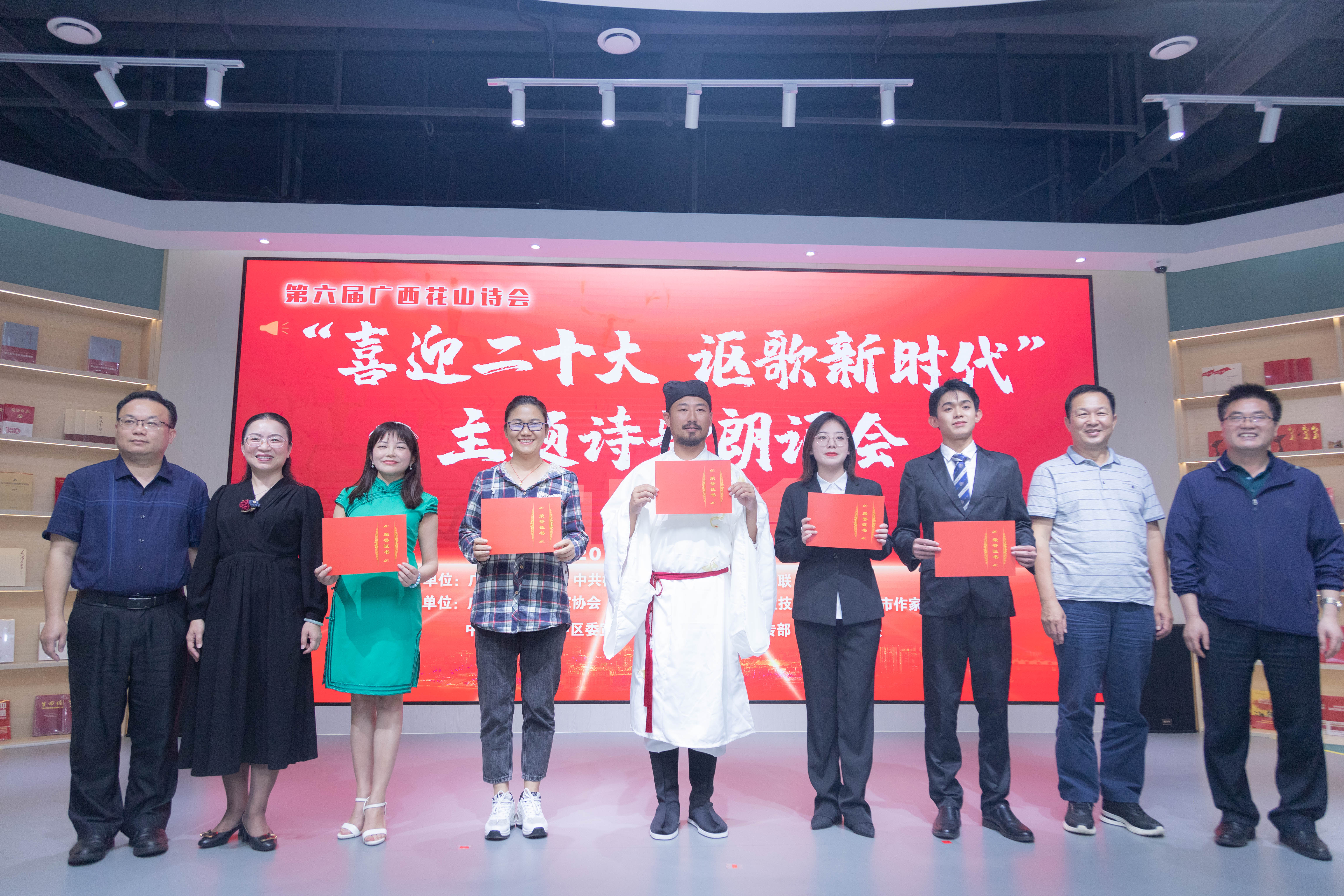 202205251658060086.jpg 202205251658060086.jpg