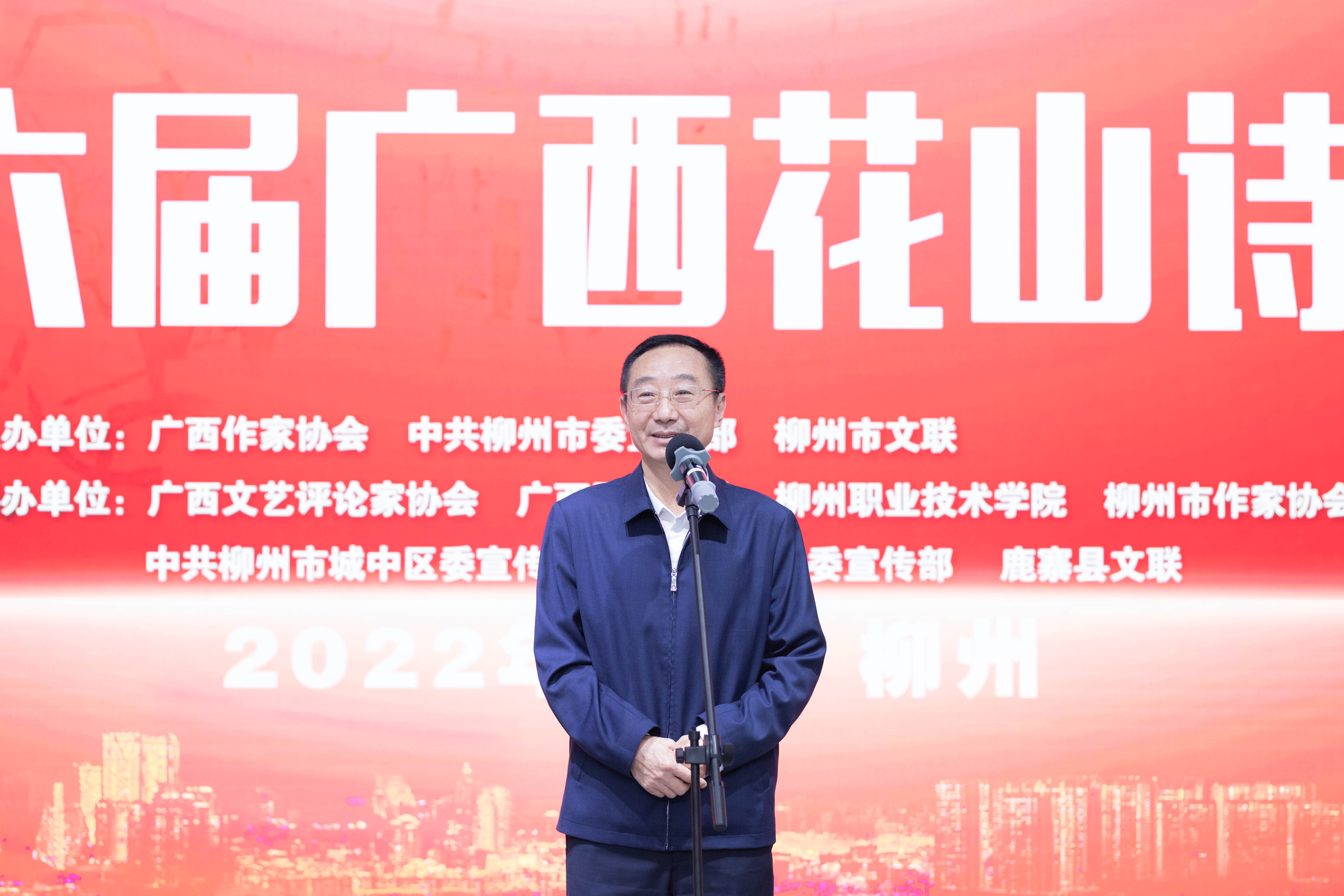 202205251658061327.jpg 202205251658061327.jpg