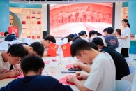 【喜迎二十大】匠心书院“迎国庆”系列红色文化活动、新生探院活动圆满举办