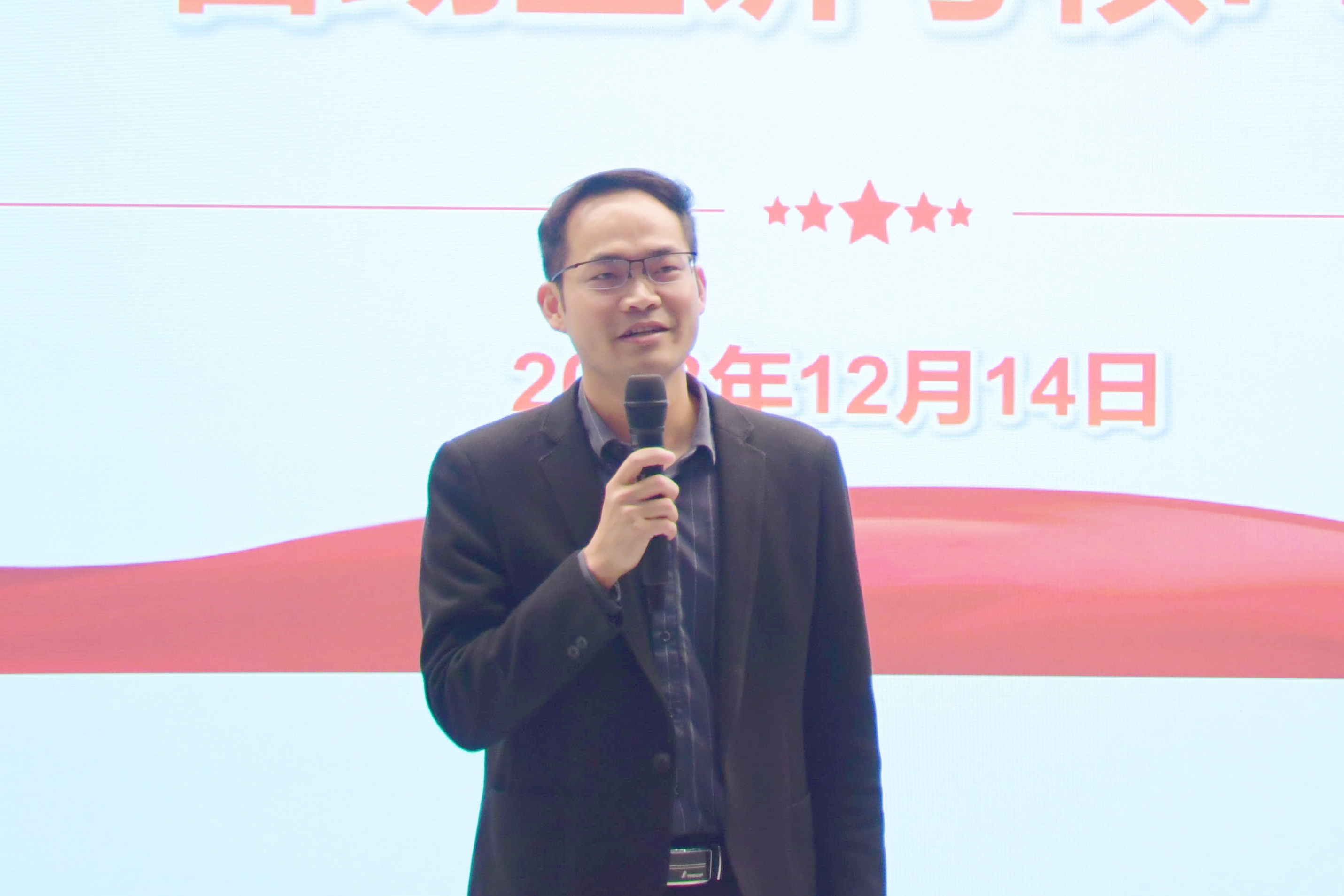 202312151757424017.jpg 202312151757424017.jpg