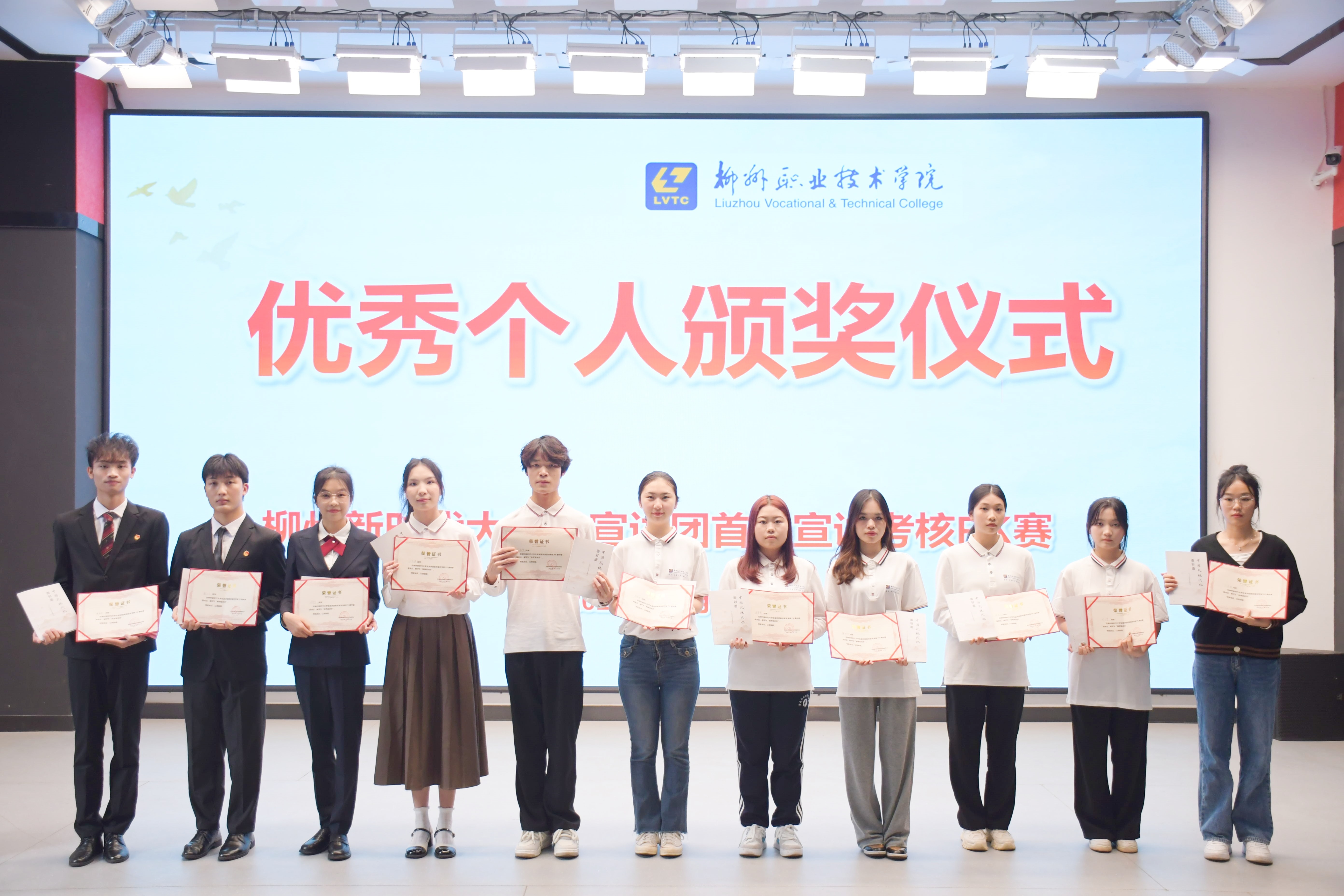 202312151800267571.jpg 202312151800267571.jpg