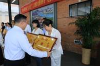 我校荣获柳州市“名企外宣”工作室授牌